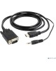 Cablexpert A-HDMI-VGA-03-6