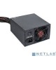 EXEGATE EX235013RUS
