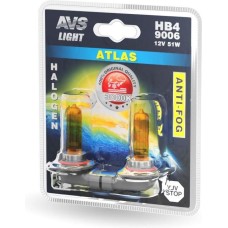 AVS Галогенная лампа /ATLAS ANTI-FOG/желтый HB4/9006.12V.51W.блистер 2шт