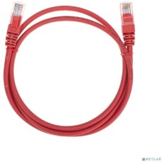 Rexant 02-0103-1