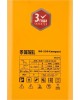 Сварочное оборудование DENZEL Аппарат инвертор. дуговой сварки DS-230 Compact, 230 А, ПВ 70%, диам.эл. 1,6-5 мм 94374