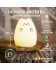 Ночник NEON-NIGHT (503-001) Силиконовый ночник 