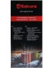 Тепловентилятор SAKURA SA-0503
