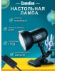 Светильник светодиодный CAMELION (7197) H-035 С02 черный