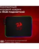 Коврик для мыши REDRAGON (77588) PLUTO
