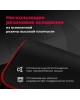 Коврик для мыши REDRAGON (77588) PLUTO
