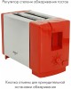 Тостер ATLANTA ATH-1031 (RED)