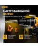 Дрель DENZEL Дрель-шуруповерт аккумуляторная CDL-12-02BM, Li-Ion, 12 В, 2 акк. 26105 Дрель DENZEL Дрель-шуруповерт аккумуляторная CDL-12-02BM, Li-Ion, 12 В, 2 акк. 26105