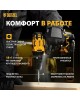 Дрель DENZEL Дрель-шуруповерт аккумуляторная CDL-12-02BM, Li-Ion, 12 В, 2 акк. 26105 Дрель DENZEL Дрель-шуруповерт аккумуляторная CDL-12-02BM, Li-Ion, 12 В, 2 акк. 26105