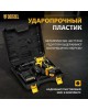Дрель DENZEL Дрель-шуруповерт аккумуляторная CDL-12-02BM, Li-Ion, 12 В, 2 акк. 26105 Дрель DENZEL Дрель-шуруповерт аккумуляторная CDL-12-02BM, Li-Ion, 12 В, 2 акк. 26105