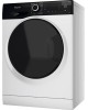Стиральная машина HOTPOINT NSD 8249 ZD AVE RU, Белый