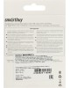 USB-флэш SMARTBUY (SB064GBMC15) 064GB MC15 Metal Quad