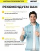 Генератор HUTER Генератор DY11000L 9кВт