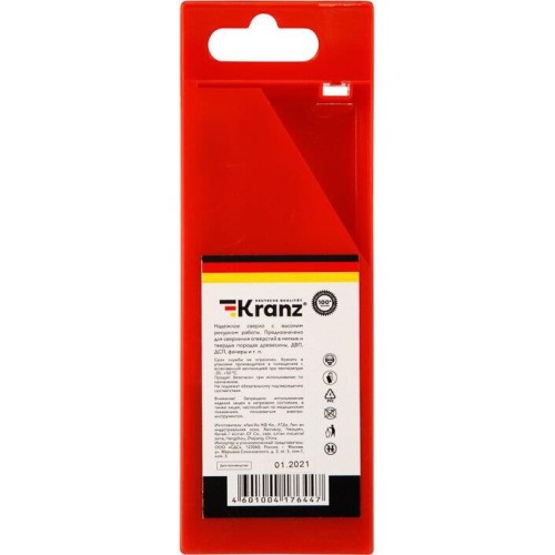 Сверло KRANZ (KR-91-0750) Набор сверл по дереву 4-10 мм, 5 шт. Сверло KRANZ (KR-91-0750) Набор сверл по дереву 4-10 мм, 5 шт.