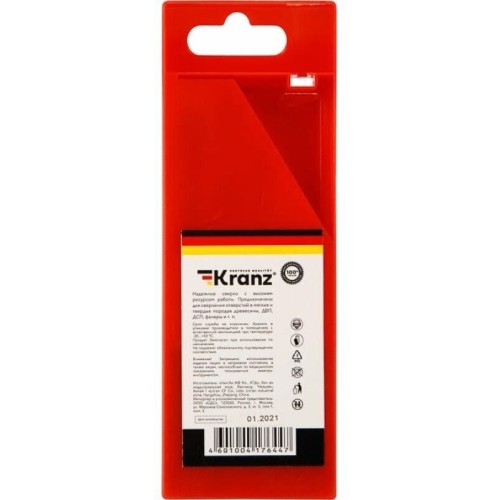Сверло KRANZ (KR-91-0750) Набор сверл по дереву 4-10 мм, 5 шт. Сверло KRANZ (KR-91-0750) Набор сверл по дереву 4-10 мм, 5 шт.