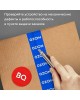 Сушилка для овощей и фруктов BQ FD1007 Steel