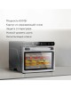 Сушилка для овощей и фруктов BQ FD1007 Steel