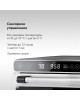 Сушилка для овощей и фруктов BQ FD1007 Steel