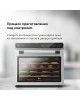 Сушилка для овощей и фруктов BQ FD1007 Steel