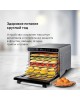 Сушилка для овощей и фруктов BQ FD1007 Steel