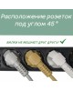 POWERCUBE Сетевой удлинитель SPG5-7M, 7м, черный