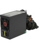 EXEGATE EX235013RUS