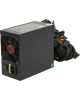 EXEGATE EX235013RUS