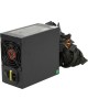 EXEGATE EX235013RUS