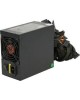 EXEGATE EX235013RUS