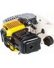 HUTER Триммер бензиновый GGT-520S 2500Вт 3.4л.с. разбор.штан. реж.эл.:леска/нож