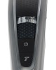 PHILIPS Машинка для стрижки HC5650/15 серебристый (насадок в компл:3шт)