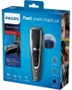 PHILIPS Машинка для стрижки HC5650/15 серебристый (насадок в компл:3шт)