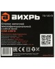 ВИХРЬ Станок заточной СЗМ-100ГВ 100W (72/10/9)