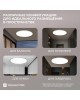 YEELIGHT Потолочный светильник Porch Ceiling Light C320/YLXDD-0153
