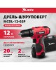 MTX Дрель-шуруповерт аккумуляторная MCDL-12-02P, Li-Ion, 12 В, 2 акк. 26181