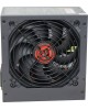 Блок питания GINZZU (17131) CB700 12CM black