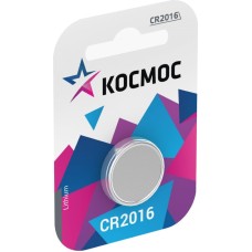 Элементы питания КОСМОС KOC20161BL