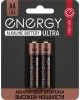 Батарейка ENERGY Батарейка алкалиновая Energy Ultra LR03/2B (АAА) (104404)