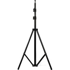 Штатив SMARTBUY (SBL-TTS-2.1) 210 см