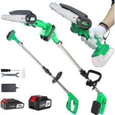 Цепная пила-высоторез ZITREK GreenSaw 20 Plus (20В, Li-Ion аккум. 2шт. - 1x1,5Ач + 1x3,0Ач)