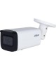 IP-Видеокамера DAHUA DH-IPC-HFW2441TP-ZS White