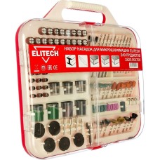 ELITECH Набор оснастки 1820.001700 (249пред.) для граверов