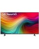 Телевизор LG 75NANO80T6A.ARUG SMART TV