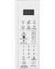 Микроволновая печь BBK 20MWS-805S/W белый