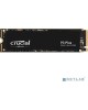 Crucial CT1000P3PSSD8