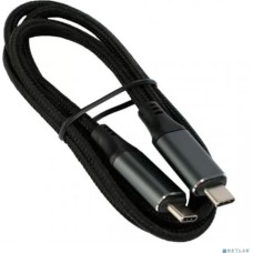 Cablexpert CC-USB4-CMCM-BR-1M