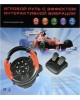руль DIALOG GW-125VR E-Racer