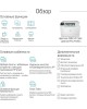 Лазерные принтеры и МФУ HP COLOR LASERJET PRO M182N (7KW54A)