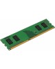 Модуль памяти KINGSTON VALUERAM KVR26N19S6/8 DDR4 - 8ГБ 2666, DIMM, Ret
