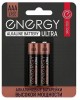 Батарейка ENERGY Батарейка алкалиновая Energy Ultra LR03/2B (АAА) (104404)